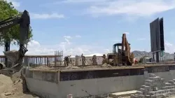 The Papal dais under construction in Juba, South Sudan. Credit: ACI Africa