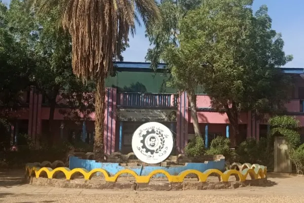 St. Joseph Vocational Training Centre (VCT) situated in Khartoum. Credit: Salesian Missions