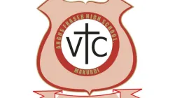 Logo Fr. Angus Frazer Memorial High School